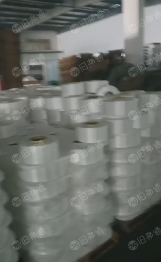 出售poy ,80/72 ,双a的原料