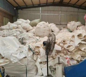 不锈钢衬纸，各类木浆白纸高价回收