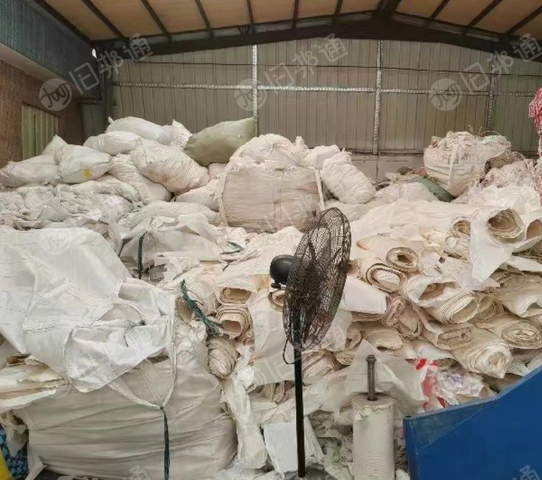 不锈钢衬纸,各类木浆白纸高价回收