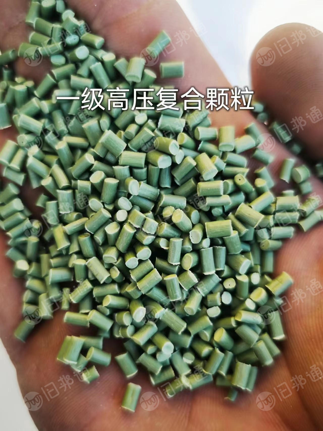 PE复合颗粒,狗粮袋颗粒,高压尼龙颗粒等,产量稳定