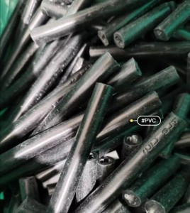 pvc水口料，线皮，机头料，有三十多吨统货出售