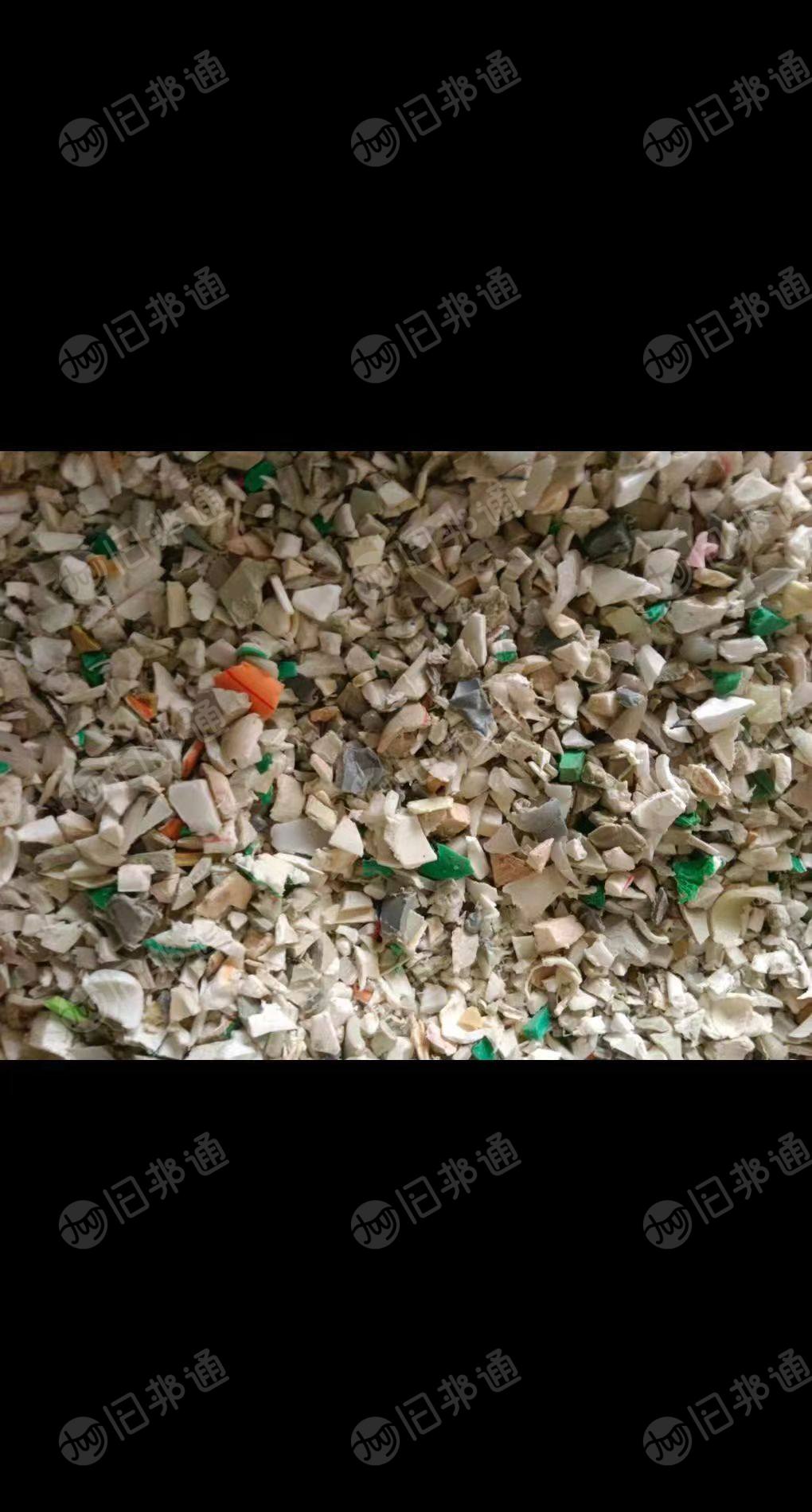 PPR管材破碎料,长期有货现货60吨,出售
