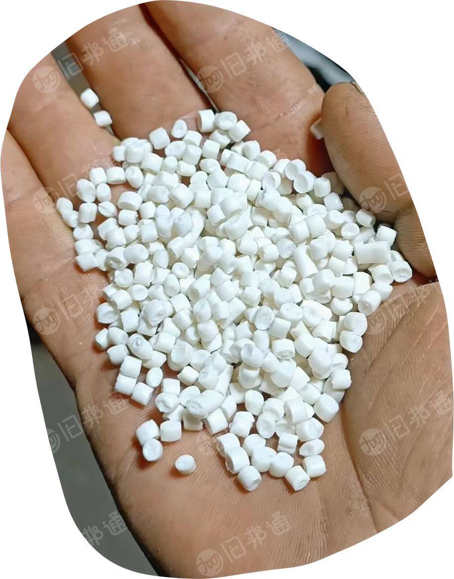 纯PPR颗粒 溶指1.2灰分2.5拉伸800冲击40 现货100吨 长期有货
