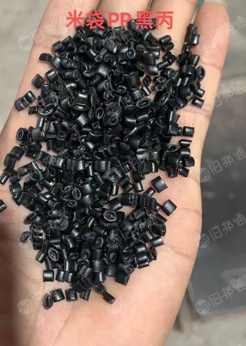 吨包PP黑丙,米袋PP黑丙 PP灰白色颗粒长期出售