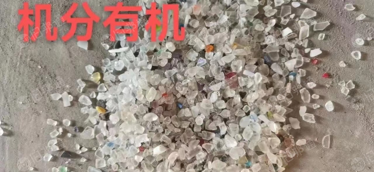 日杂黑白浮水丙出售长期有货