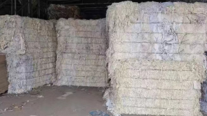 双胶纸废料出售