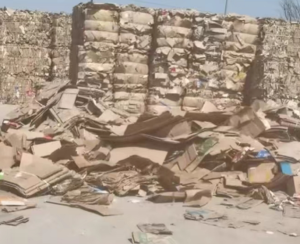 黄板纸大量出售