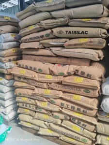 PC水口料现货10吨长期出售