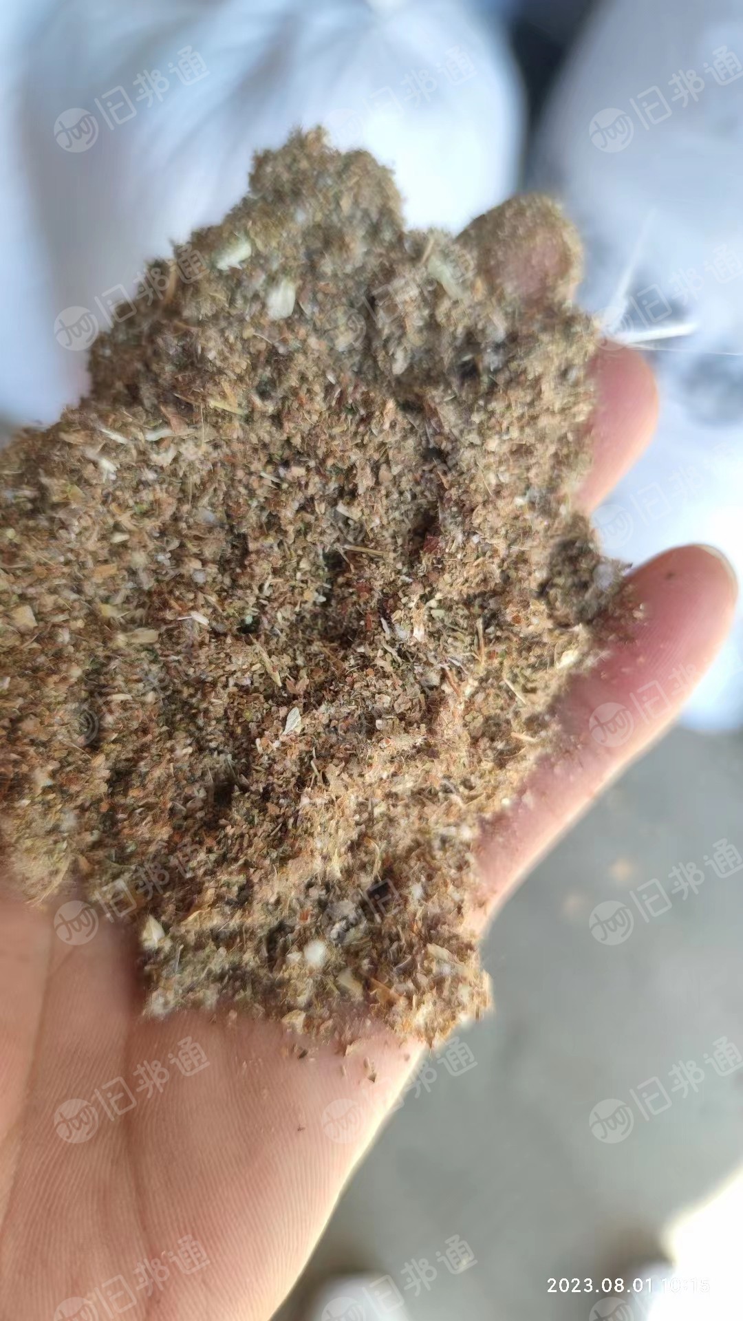 棉渣废料大量出售