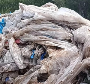 PE肉膜长期有货出售