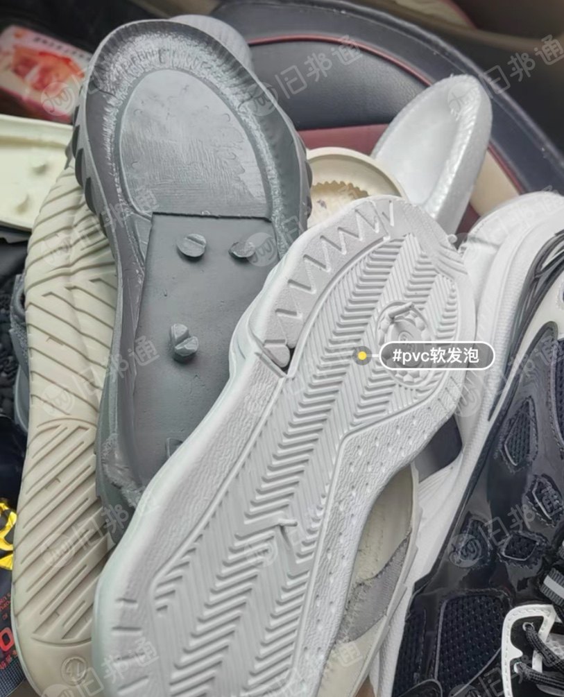 pvc鞋厂注塑鞋底发泡料,干净无杂质,钙粉低于百分之十 长期出售