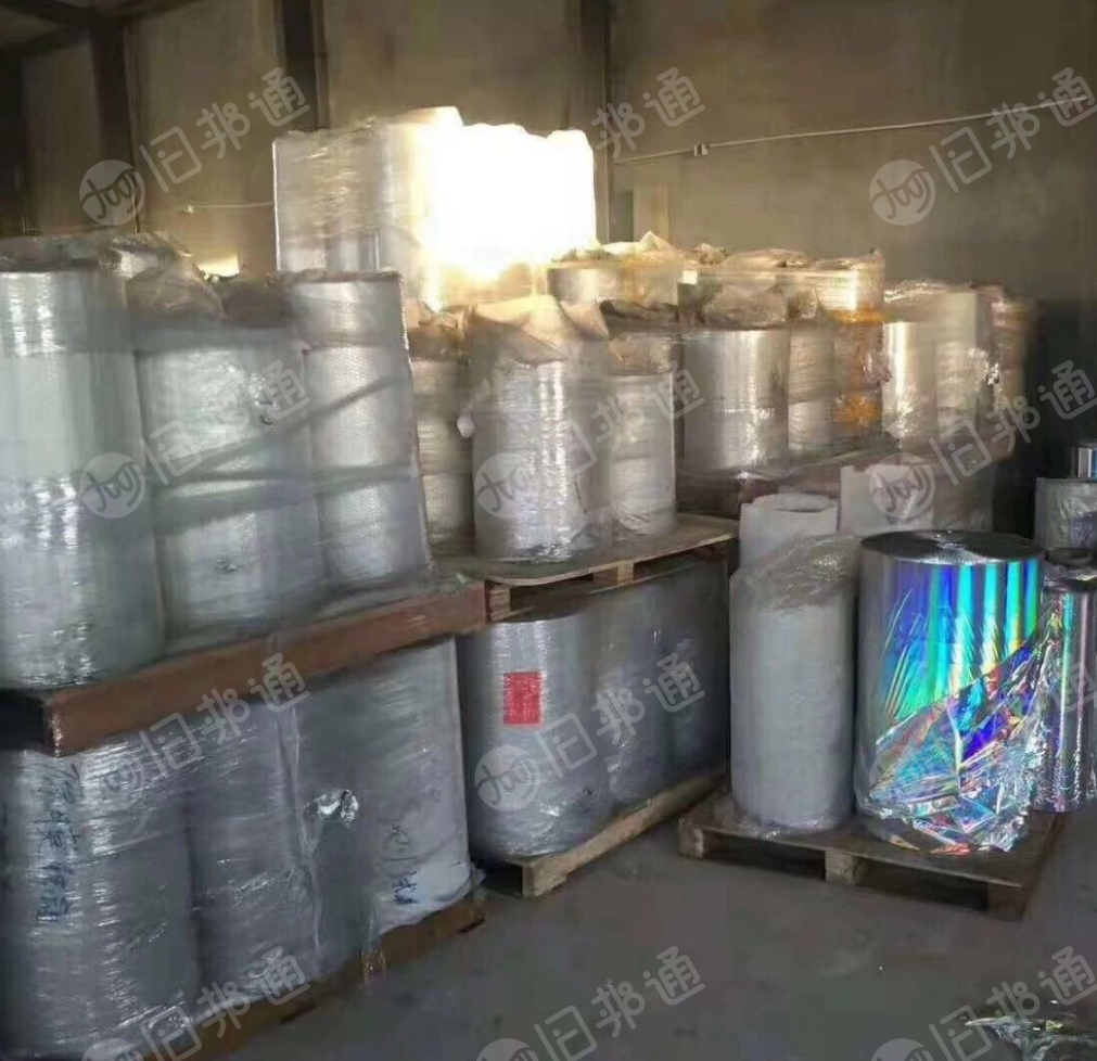 各种废旧卷膜,做绳子用原料电化铝PET卷膜及各种卷膜,烫金膜全国回收
