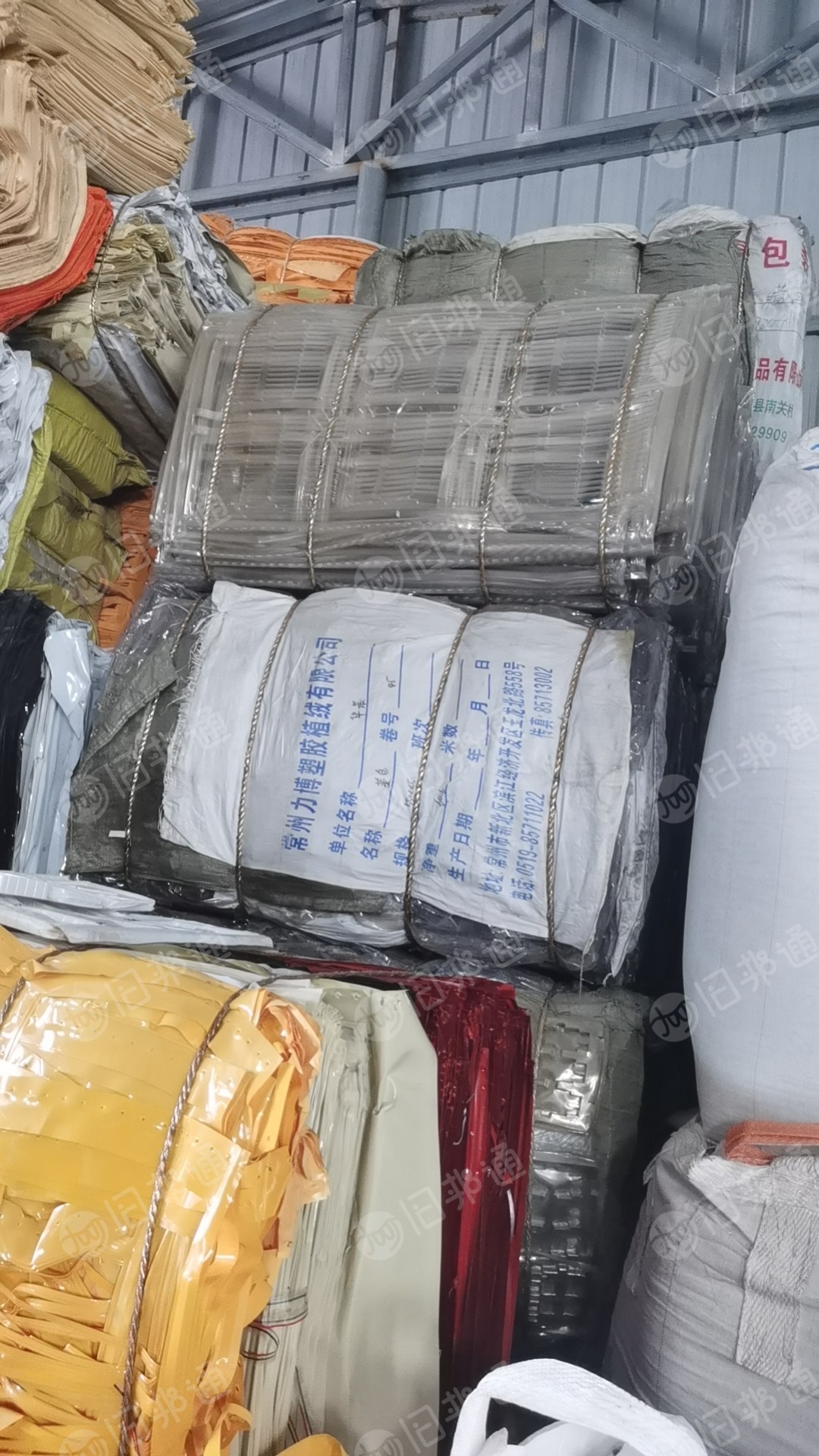 PVC吸塑片压包料,现货20吨,长期有货