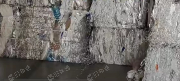 铝塑纸废料长期出售