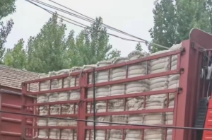 优质提净棉，长期出售