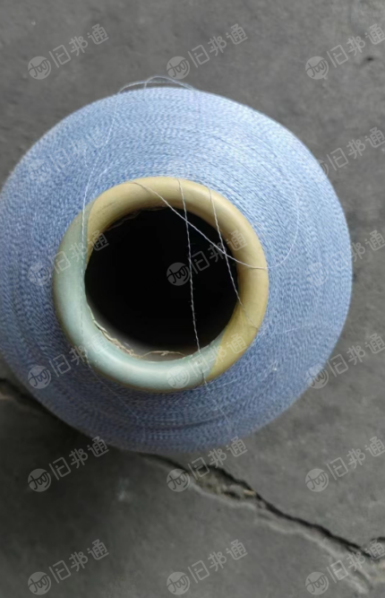 40S彩棉30D库存丝便宜处理