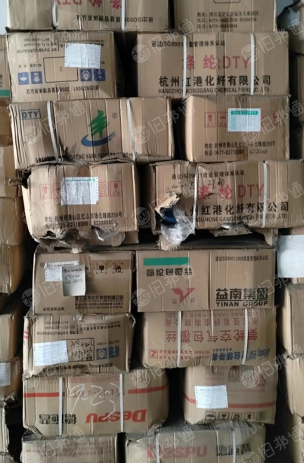 40S彩棉30D库存丝便宜处理