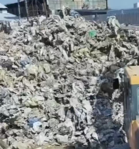 撕碎料长期大量出售