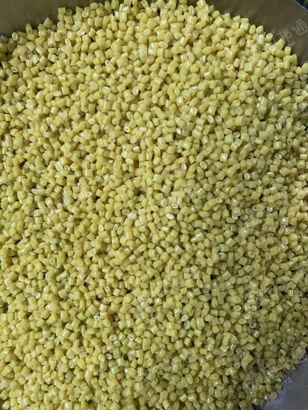长期供应注塑级高压颗粒