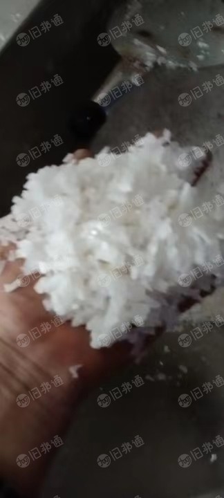 各种PP破碎料,透明丙破碎料,红黄丙破碎料,白工丙破碎等长年出售