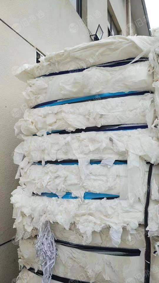 出售餐巾纸边角料
