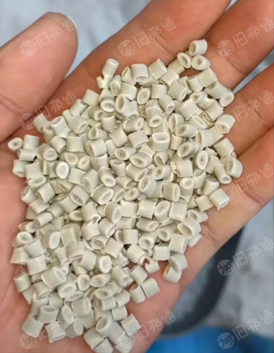 水洗小白袋颗粒,一级PP颗粒,质量杠杠的,常年生产出售
