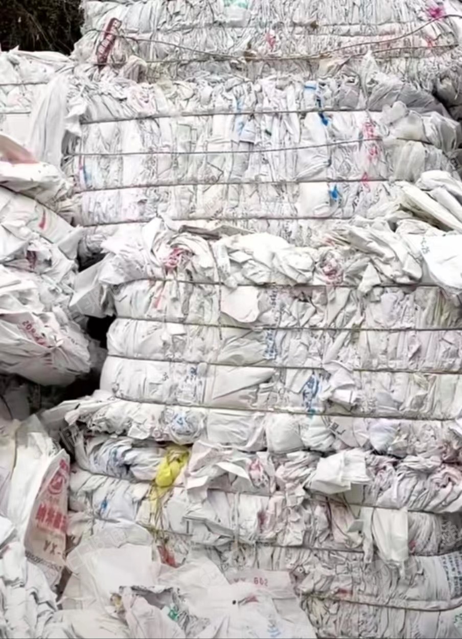 废旧小白袋，编织袋，水洗料全国回收