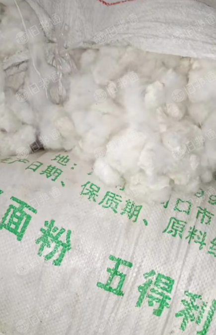 优质棉花长期供应