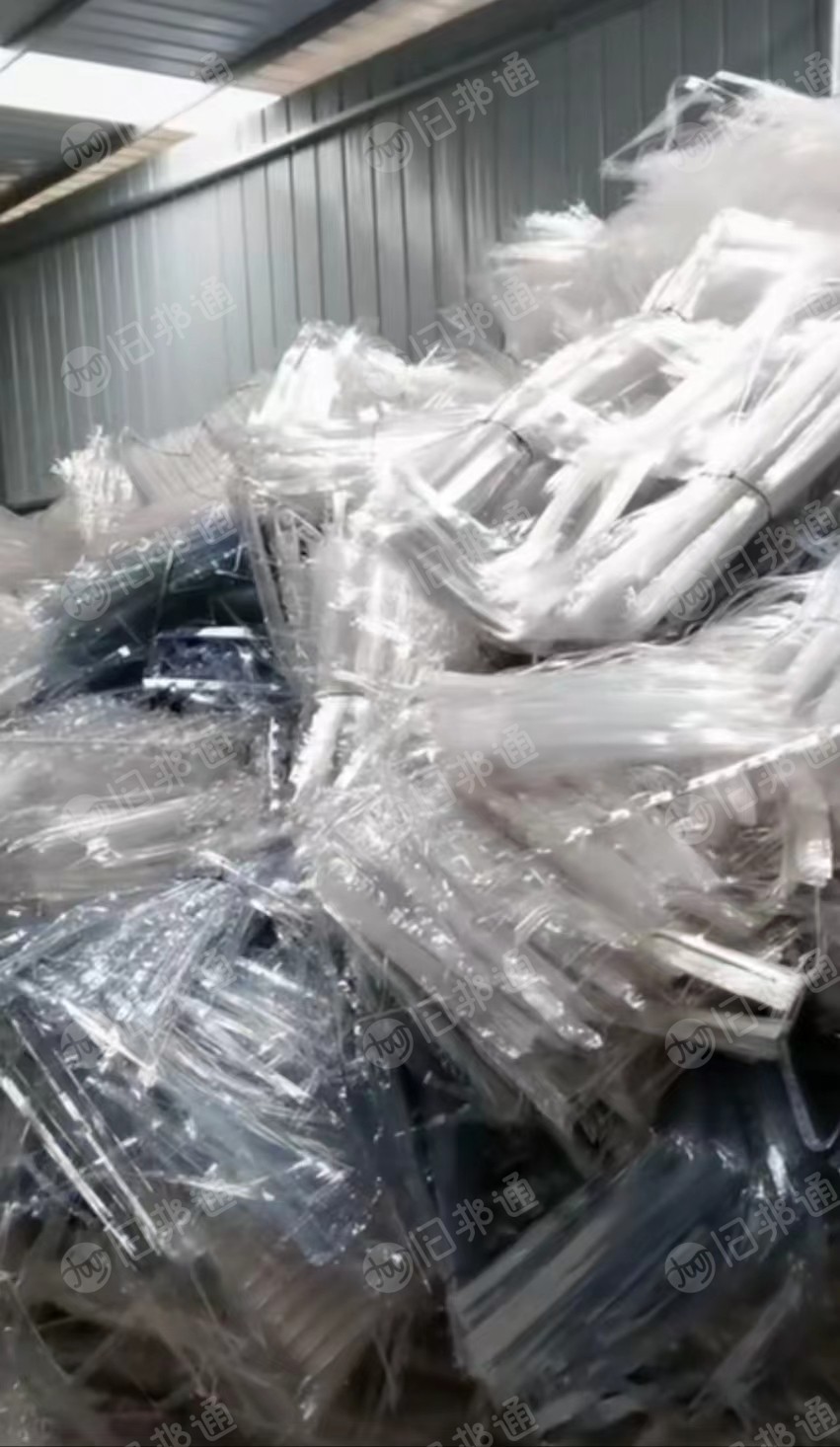 透明PET边料,PET边框料现金大量收购
