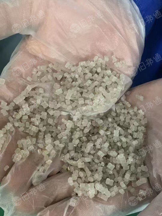 高压PE颗粒,用于注塑吹膜长期有货出售
