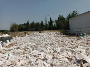 白色编织袋，月供6吨，长期有货，低价抛售，用于造粒