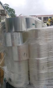 PET轻胶透明小卷料长期收购