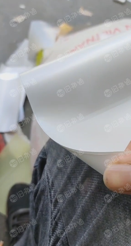 PET钛白膜边角料,PET滑膜,散的卷筒都可以,要求无胶水