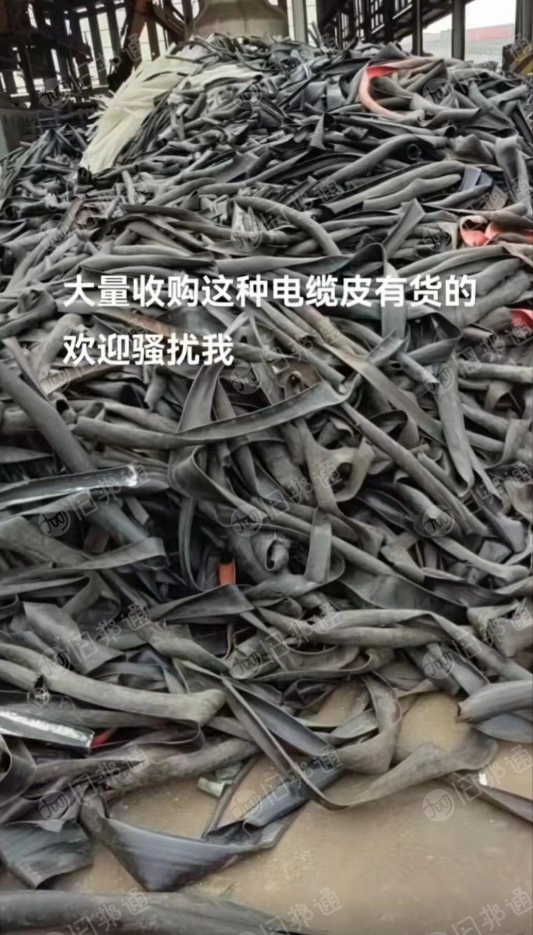 PE大蓝桶,PE电缆皮,回收站长期回收