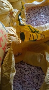 PVC破碎料，PC毛料长期出售