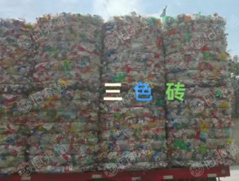 PET纯白净砖;PET蓝砖;PET绿砖;油瓶砖;杂色砖长期出售