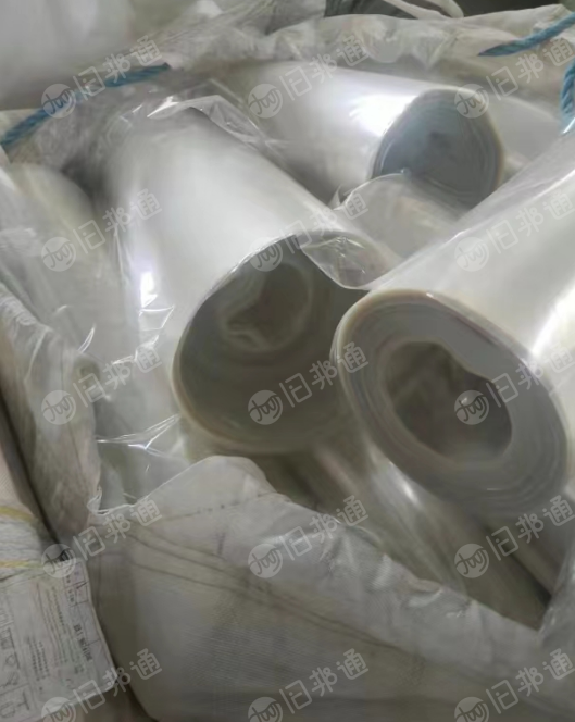 PET滑膜废料长期出售