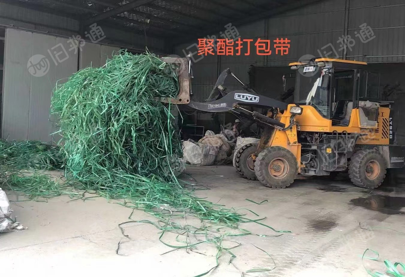 PET打包带毛料,矿泉水瓶压块等大量回收