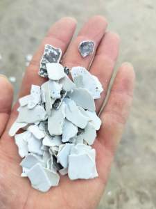 出售ABS粉碎料现货20吨左右