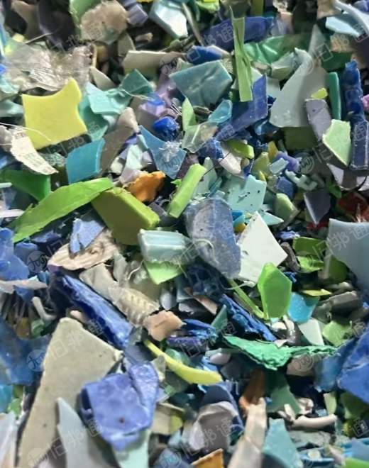 浮清水青蓝丙破碎料,红黄丙破碎料大量出售