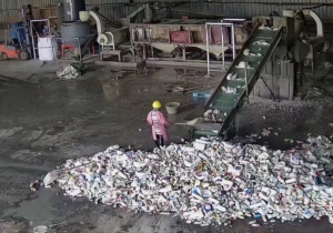 二手花乙破碎生产线一条