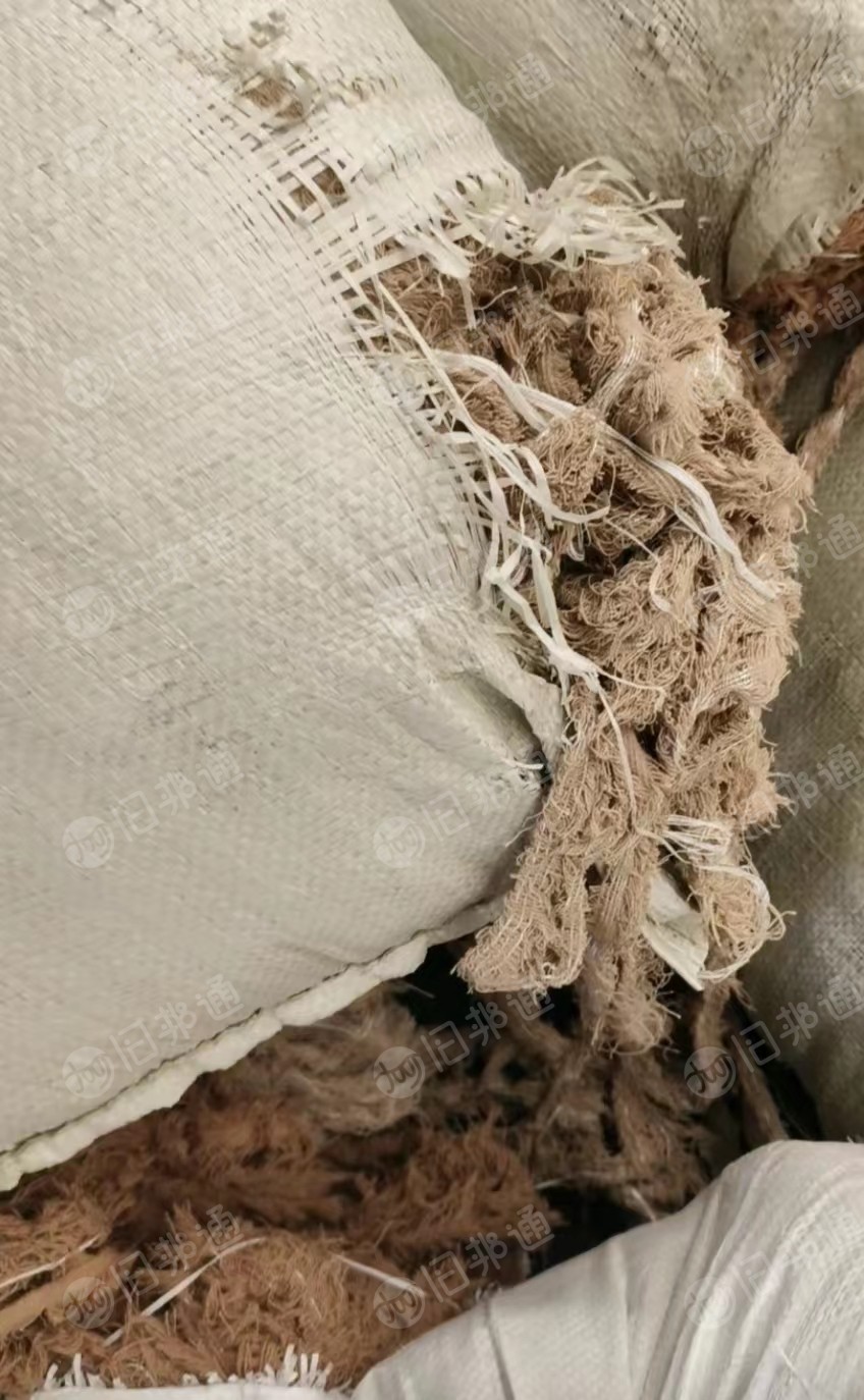 出售60-70驼边丝,毛呢边料