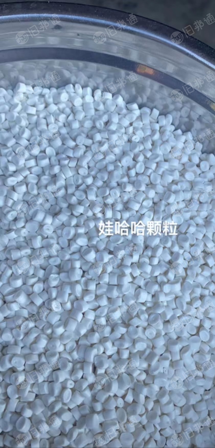 PE低压颗粒,哇哈哈颗粒,低压颗粒长期出售