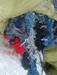 杂色回丝50吨低价处理！