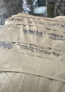 各种棉纱，纺纱原料，毛纱，色纺纱，大量出售