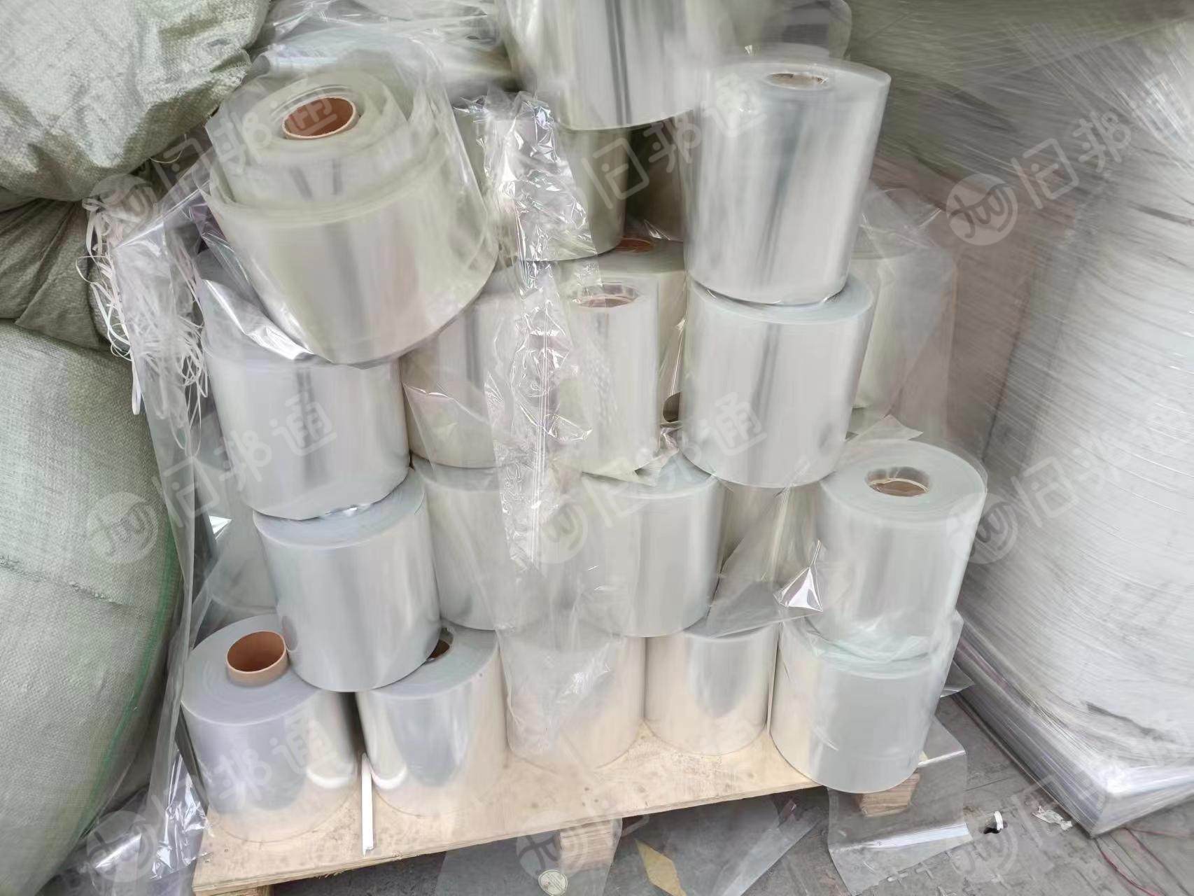PET滑膜边角料,现货十几吨,长期有货