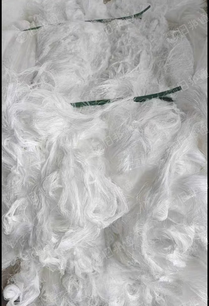 出售psu聚砜丝,可直接上机造粒,现货20吨
