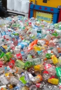 矿泉水瓶和压块专业收购