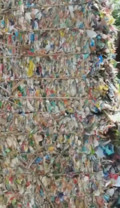 出售商标纸压块