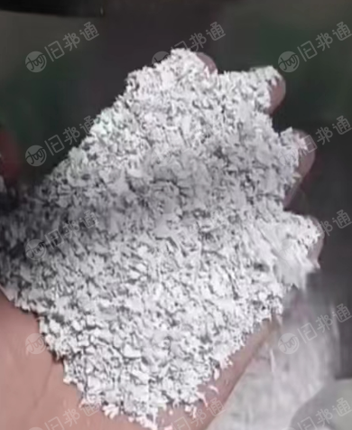 PVC游艇革白料,软质PVC白料出售